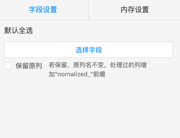 截屏2020-01-15下午3.16.41.png
