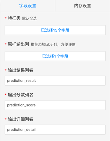 截屏2020-01-15下午4.06.43.png