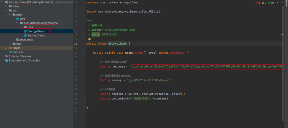 rsa+aes DecryptDemo 输入返回的加密结果