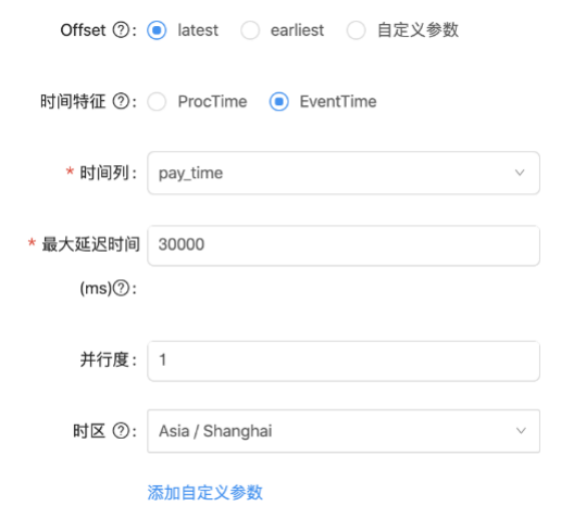 滚动-2.png