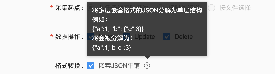 问题-1.png