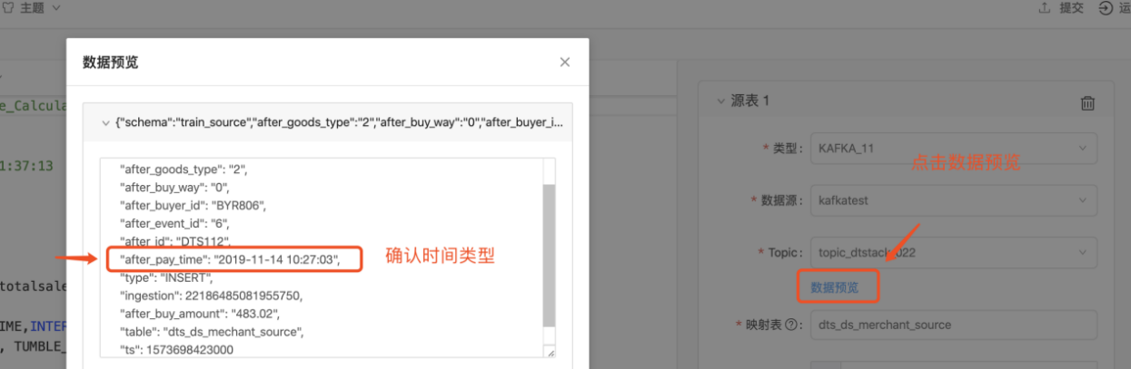 问题-18.png